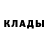 Амфетамин 97% _golub4ik