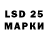 MDMA VHQ Luc luk