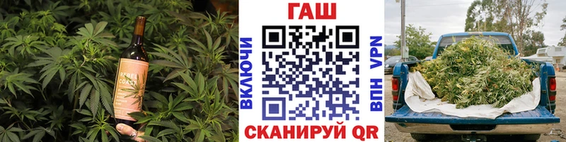 blacksprut как зайти  Горячий Ключ  Еда ТГК конопля  где купить  