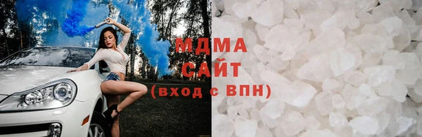 jwh Вязьма
