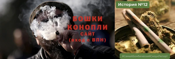 прущий лед Володарск
