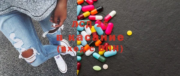 jwh Вязьма