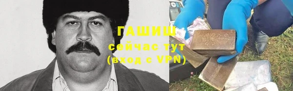 MESCALINE Всеволожск