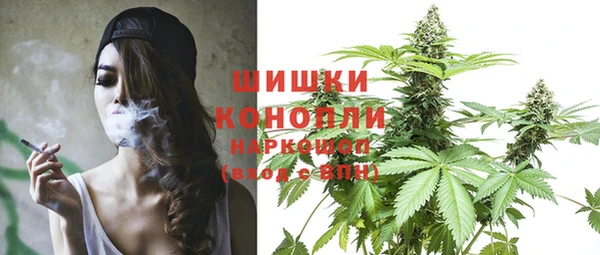 прущий лед Володарск