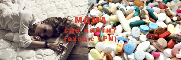 ALPHA-PVP Волосово