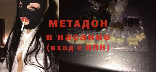 прущая мука Вязники