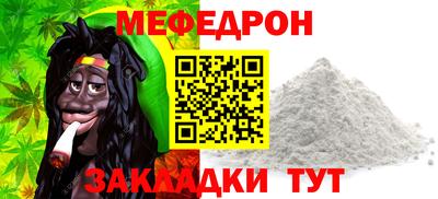 экстази Донской