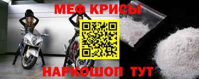 экстази Донской
