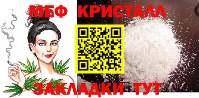 хмурый Дубна