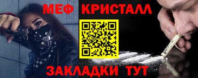 наркотики Донецк