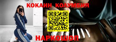 метадон Бугуруслан