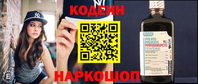 экстази Донской