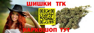 кокаин колумбия Бузулук