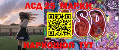 кокаин колумбия Бузулук