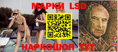 экстази Донской