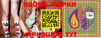 кокаин колумбия Бузулук