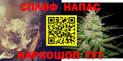 экстази Донской