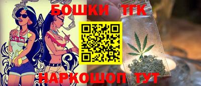 экстази Донской