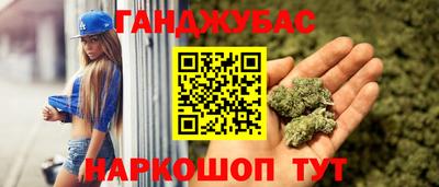 кокаин колумбия Бузулук