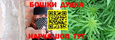 экстази Донской
