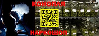 наркотики Донецк