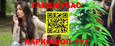 экстази Донской