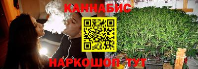 экстази Донской