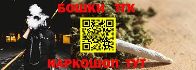 хмурый Дубна