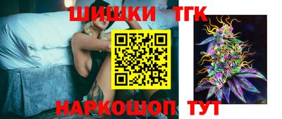 экстази Донской