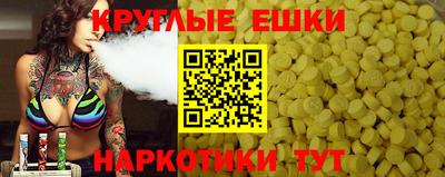 хмурый Дубна