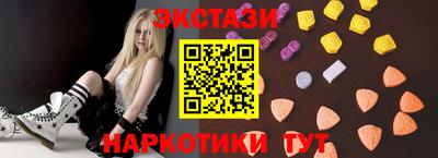хмурый Дубна