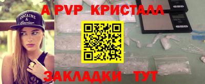 экстази Донской