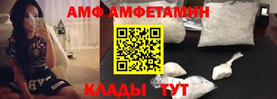 наркотики Донецк