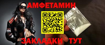 наркотики Донецк