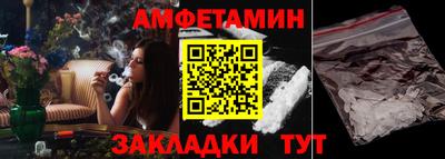 хмурый Дубна