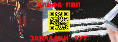 экстази Донской