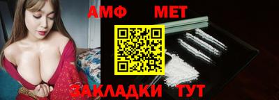 экстази Донской