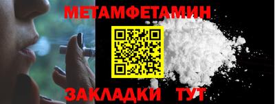экстази Донской