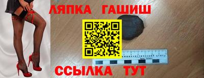 мефедрон мука Берёзовский