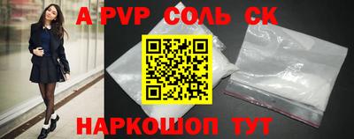 хмурый Дубна