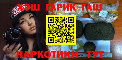 экстази Донской