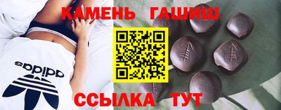 хмурый Дубна