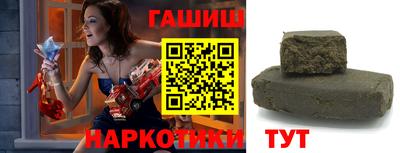 хмурый Дубна