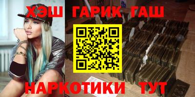 мефедрон мука Берёзовский