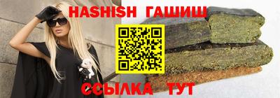 метадон Бугуруслан