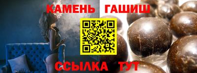 наркотики Донецк