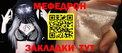 экстази Донской