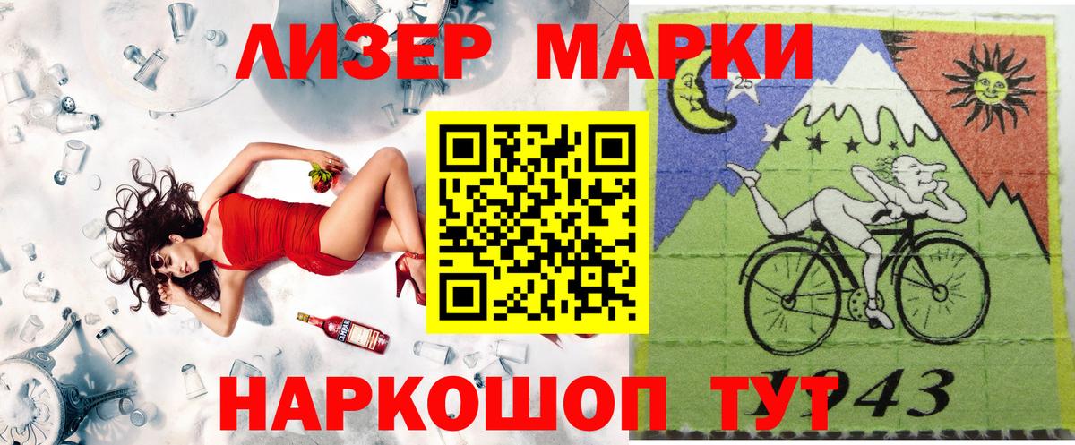 АМФЕТАМИН   Вход с VPN  Марихуана  КОКАИН  Меф   Горячий Ключ  ГАШ 