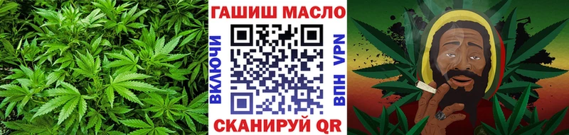 ТГК вейп маркетплейс телеграм Горячий Ключ