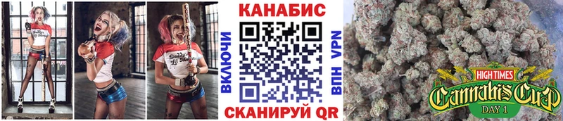 МАРИХУАНА марихуана Горячий Ключ